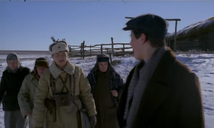 Кадр из фильма В созвездии быка Кадр из фильма В созвездии быка