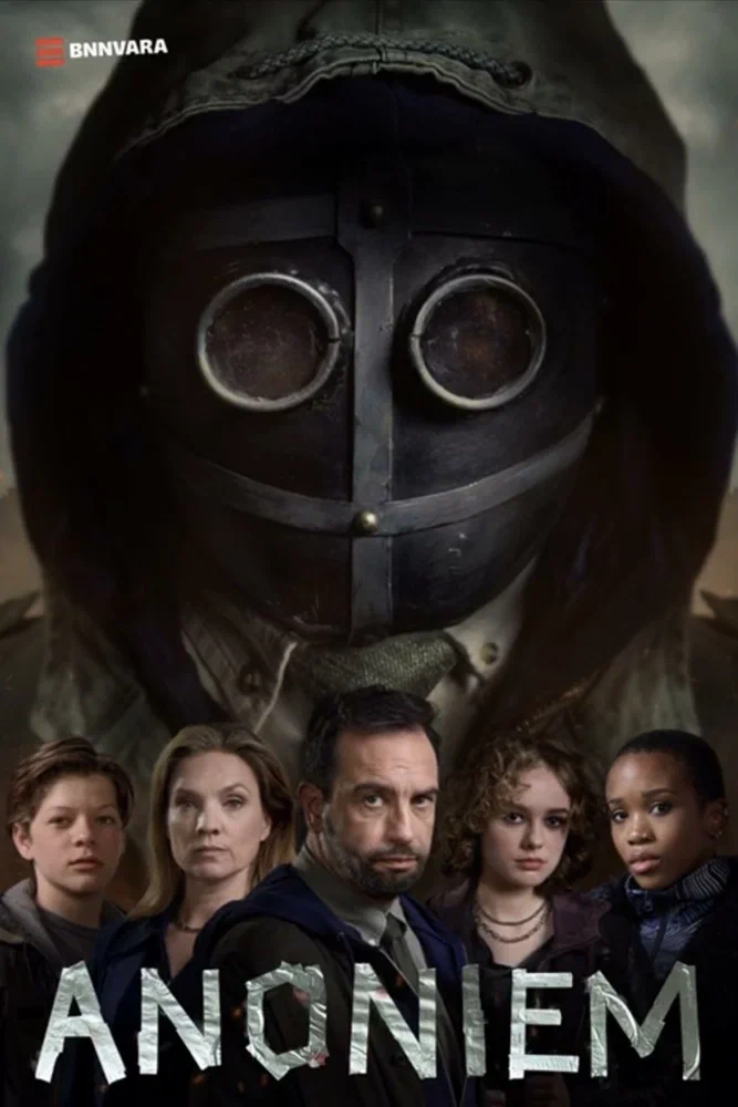 Аноним / Anoniem