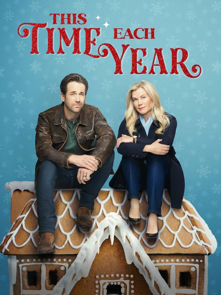 Постер к фильму Это время года / This Time Each Year