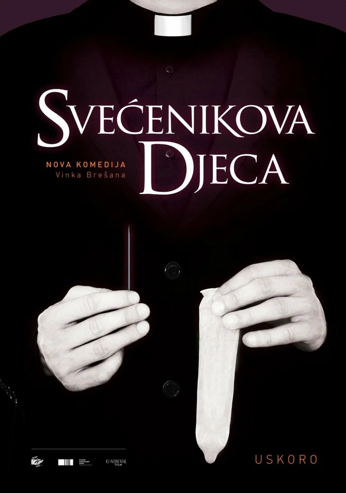 Постер к фильму Дети священника / Svecenikova djeca