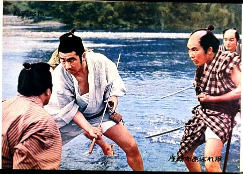 Сцена из фильма Затойчи в пути / Zatôichi kenka-tabi Сцена из фильма Затойчи в пути / Zatôichi kenka-tabi