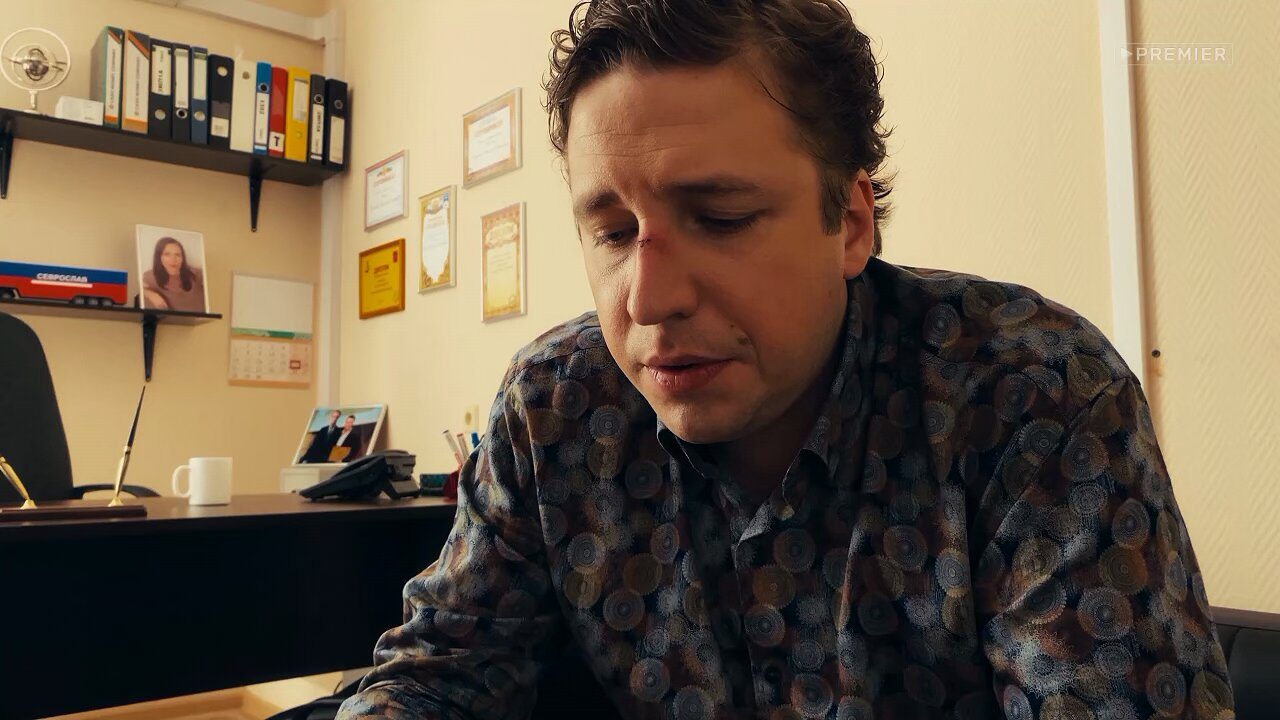 Сцена из фильма Зона комфорта Сцена из фильма Зона комфорта