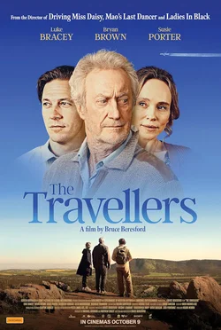 Путешественники / The Travellers (2025)