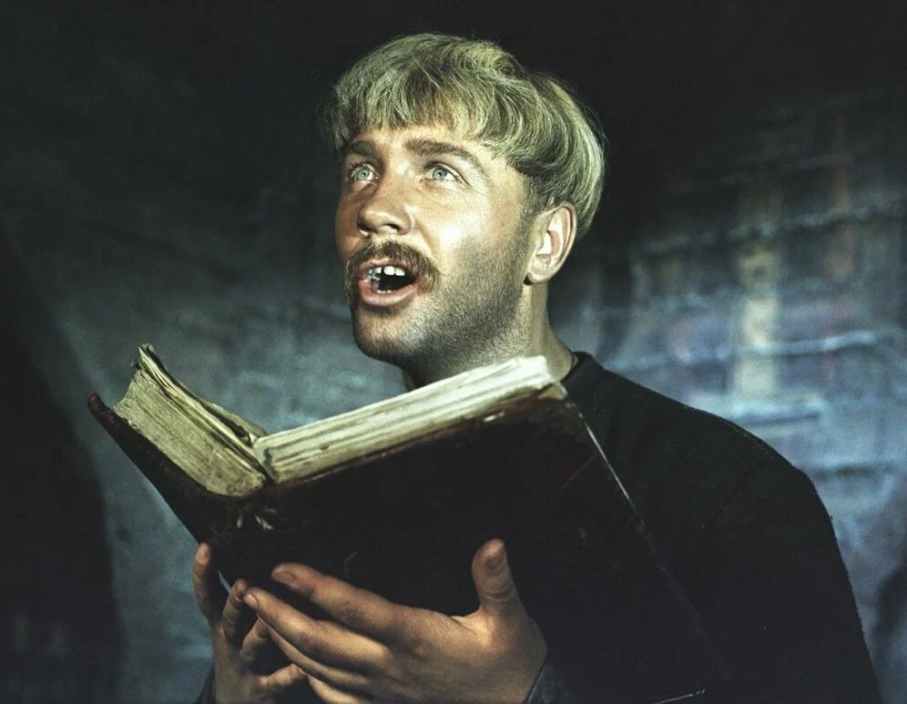 Кадр из фильма Вий Кадр из фильма Вий