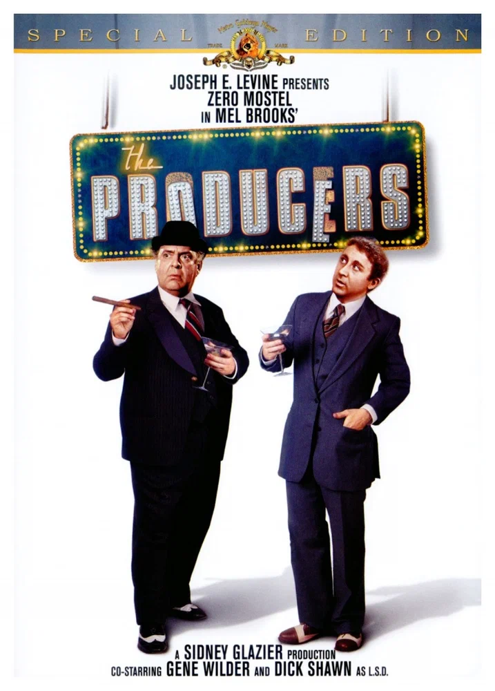 Постер к фильму Продюсеры (Весна для Гитлера) / The Producers