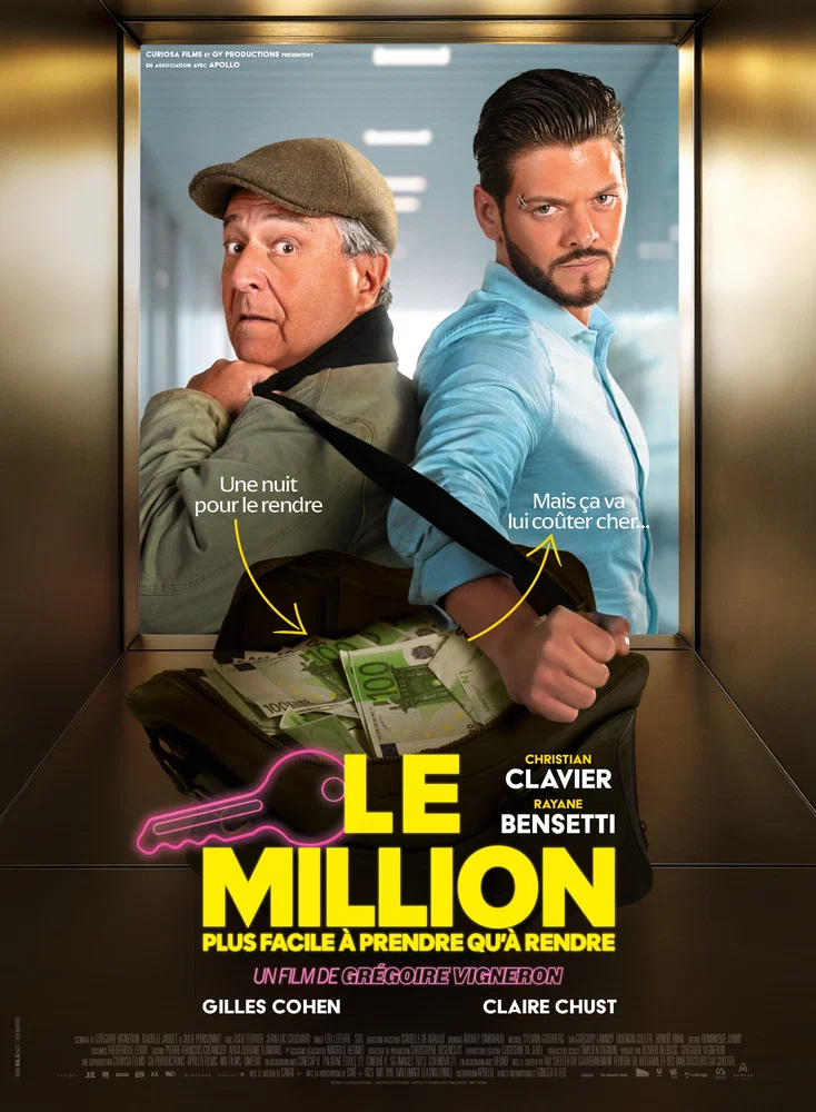 Постер к фильму Миллион / Le million