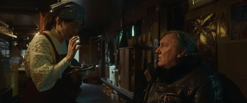 Кадр из фильма Вкус счастья / Umami Кадр из фильма Вкус счастья / Umami