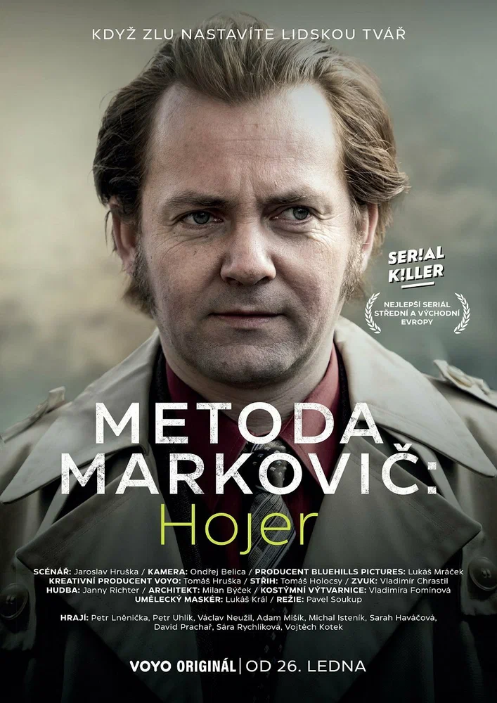 Метод Марковича: Хойер / Metoda Markovic: Hojer