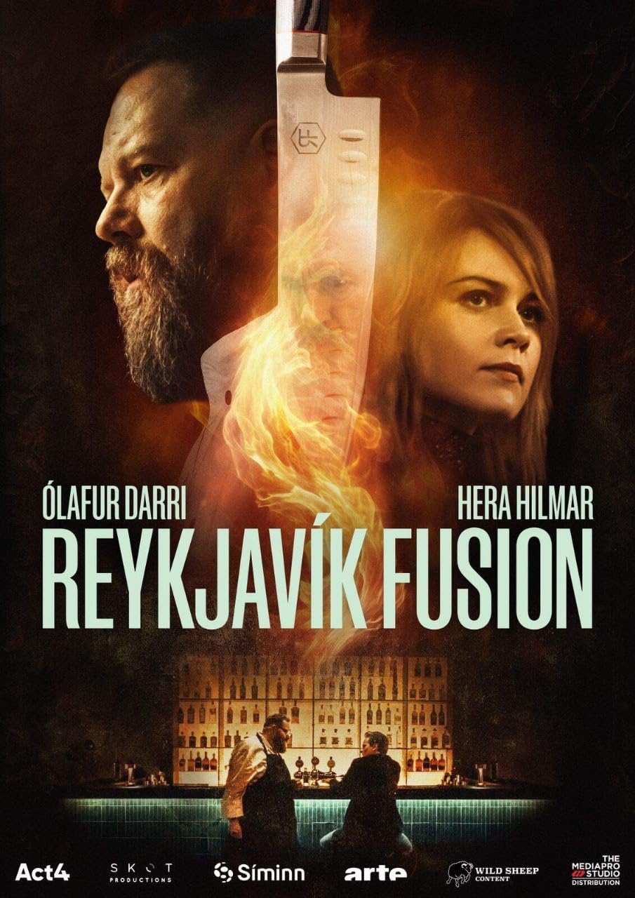 Рейкьявик Фьюжн / Reykjavík Fusion