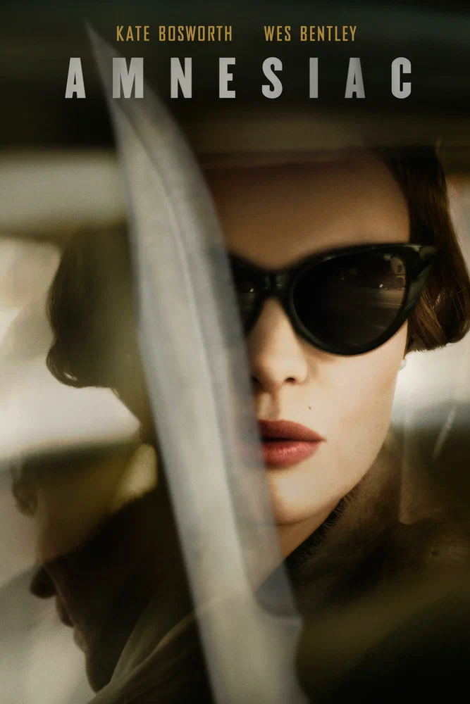 Постер к фильму Страдающий амнезией / Amnesiac