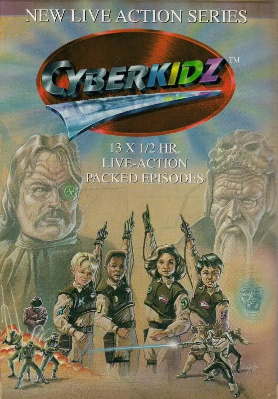 Всесильная перчатка (Дети против Монстров) / Cyberkidz