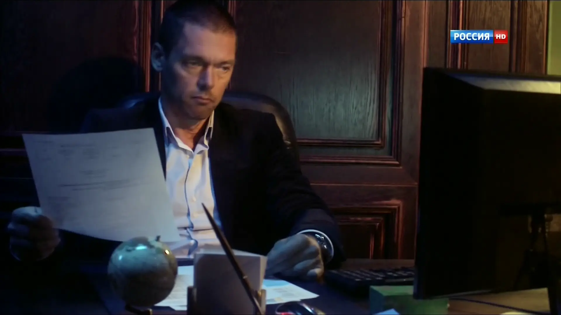 Кадр из фильма Высокая кухня Кадр из фильма Высокая кухня