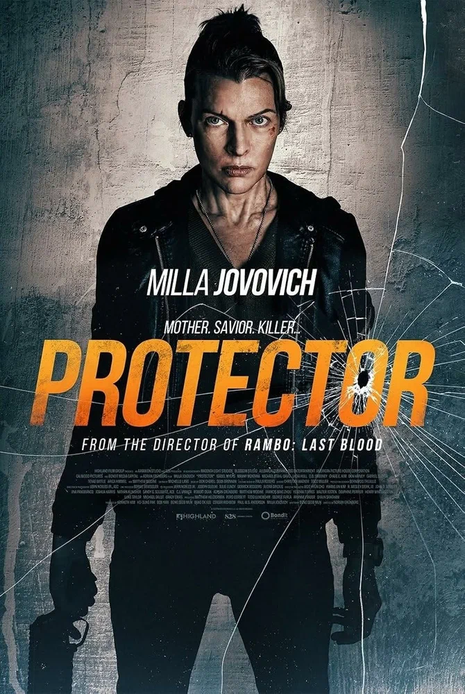 Постер к фильму Мститель / Protector