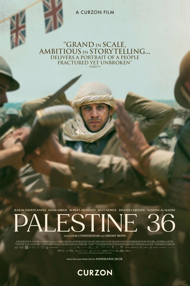 Палестина 36 / Palestine 36 (2025)