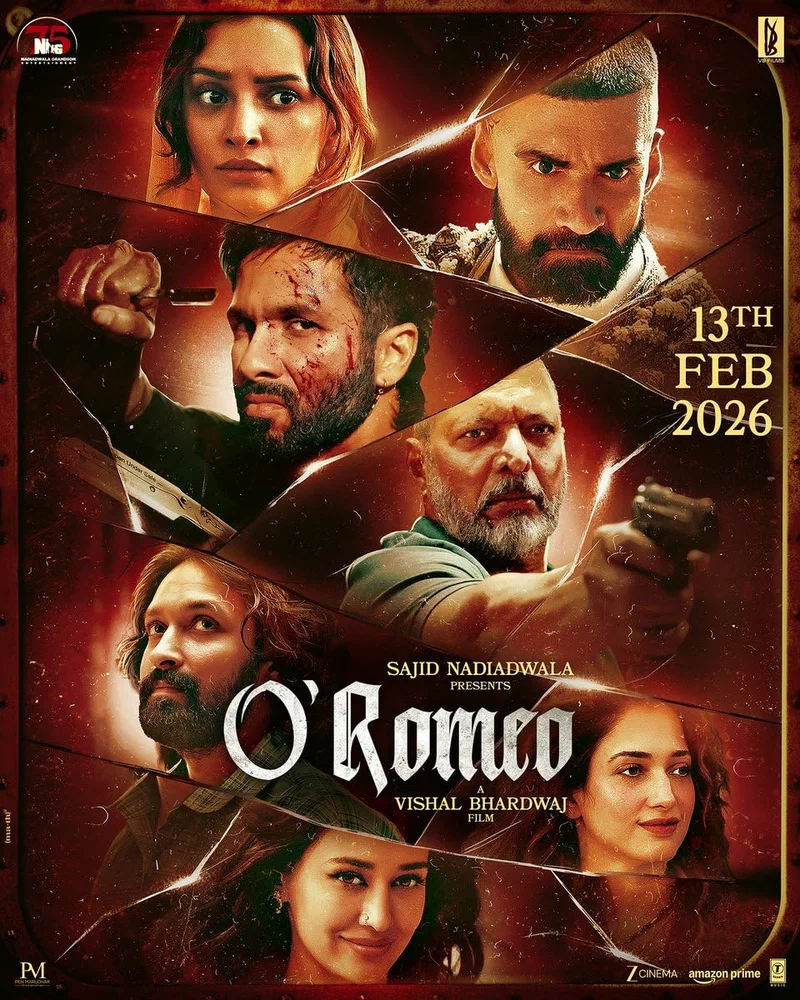 Постер к фильму О'Ромео / O'Romeo