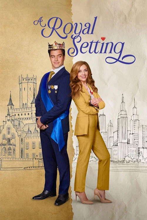 Постер к фильму Корона для короля / A Royal Setting