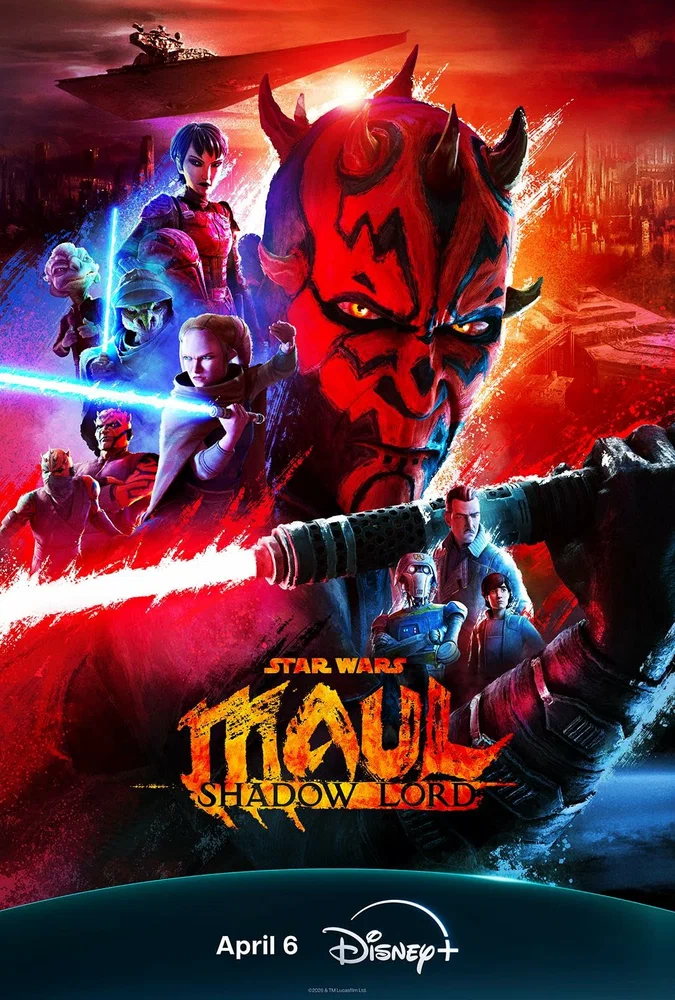 Звёздные войны. Дарт Мол: Повелитель теней / Star Wars: Maul - Shadow Lord (2026)