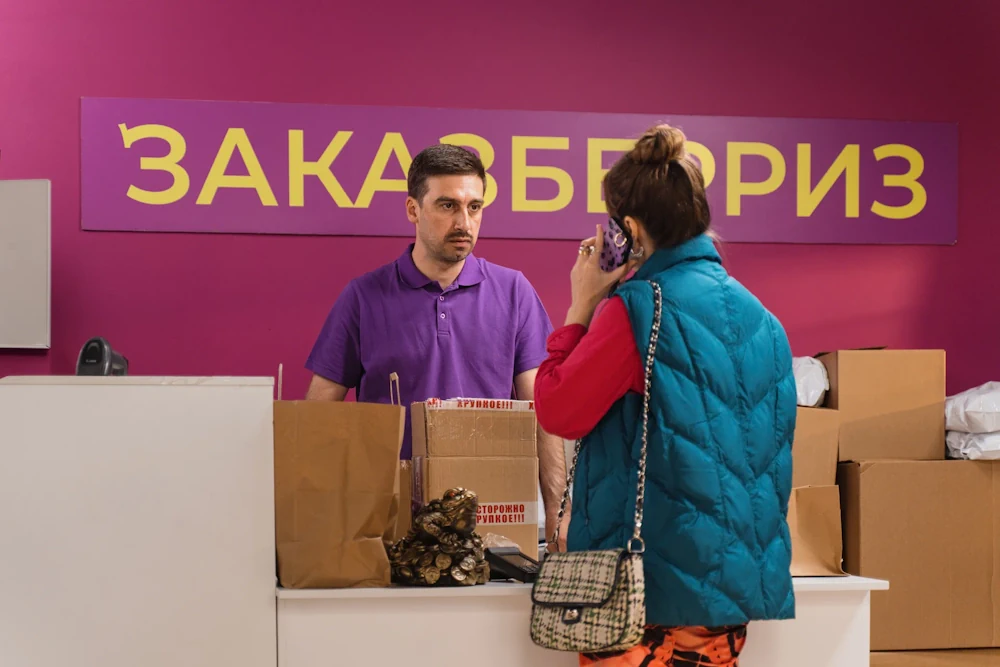 Сцена из фильма ДомоЧАТцы Сцена из фильма ДомоЧАТцы