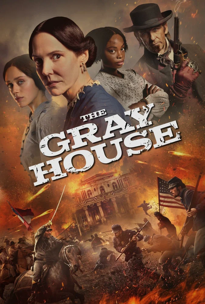 Серый дом / The Gray House