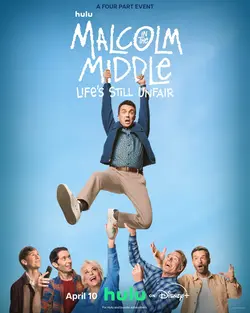 Малкольм в центре внимания: Жизнь всё  несправедлива / Malcolm in the Middle: Life's Still Unfair (2026)