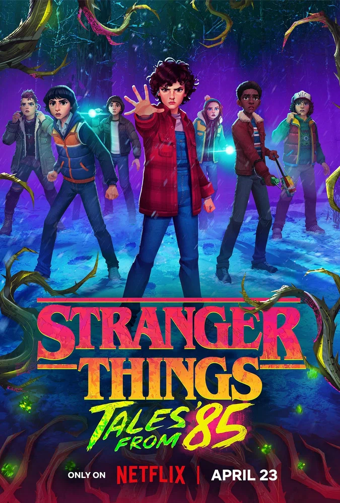 Очень странные дела: Истории из 85-го / Stranger Things: Tales from '85