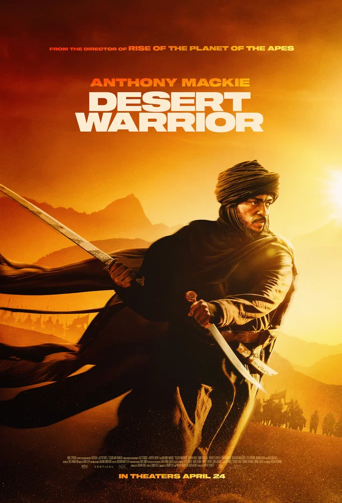 Постер к фильму Повелитель пустыни / Desert Warrior