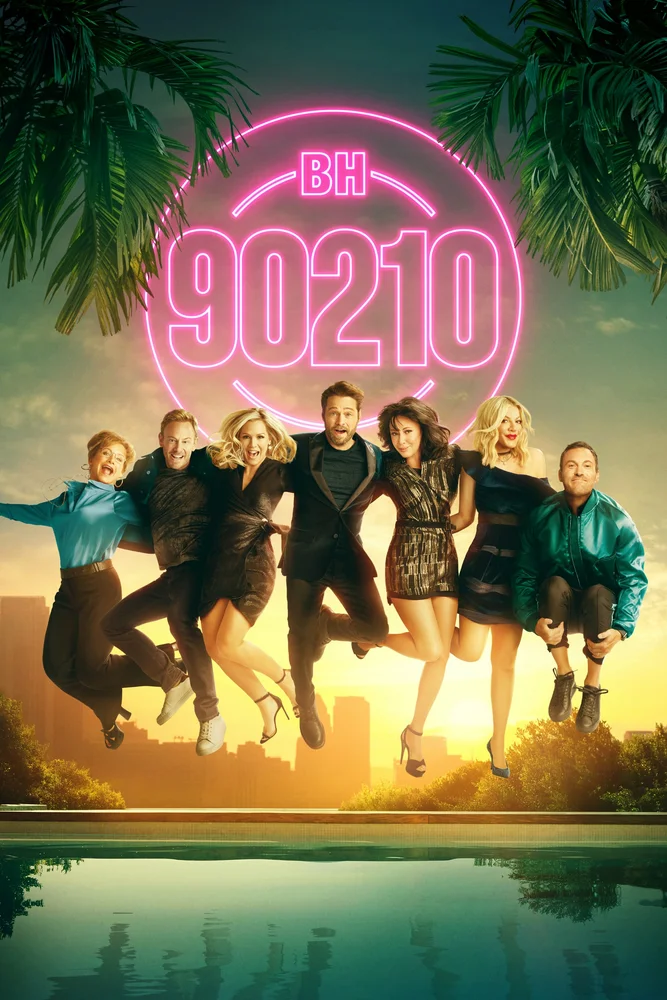 Беверли-Хиллз 90210 / BH90210