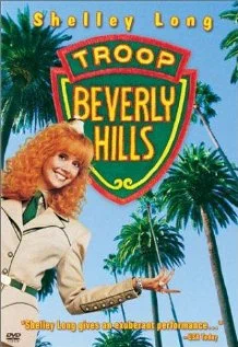 Постер к фильму Отряд Беверли Хиллз / Troop Beverly Hills