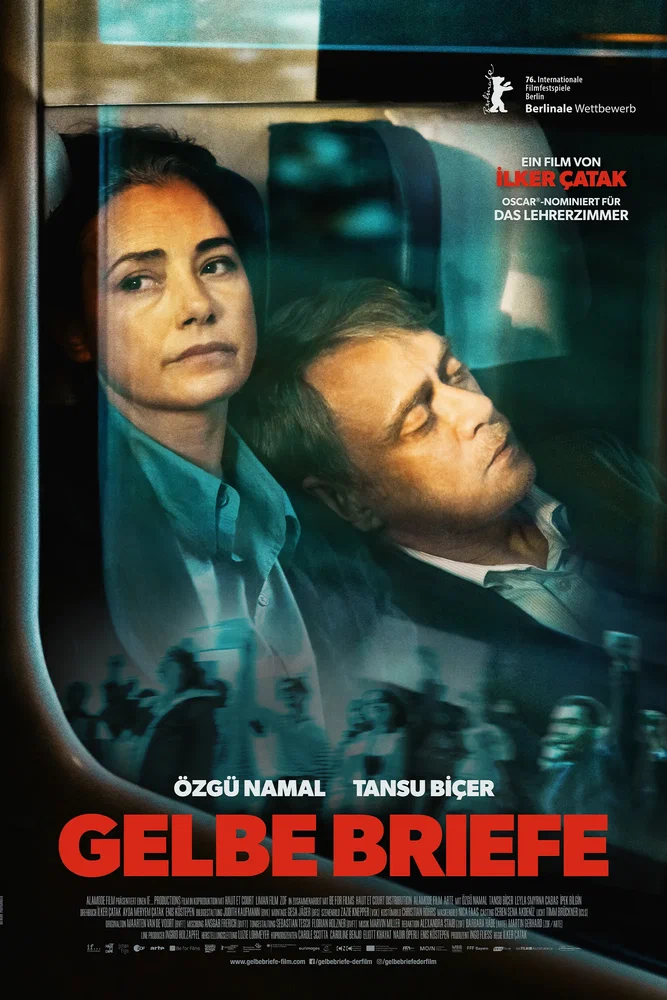 Жёлтые письма / Gelbe Briefe