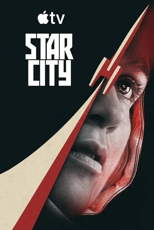 Звёздный городок / Star City