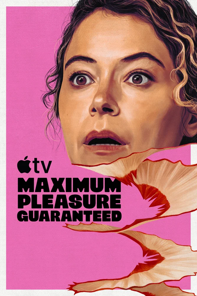 Максимальное удовольствие гарантировано / Maximum Pleasure Guaranteed