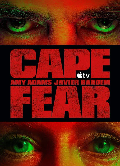 Мыс страха / Cape Fear