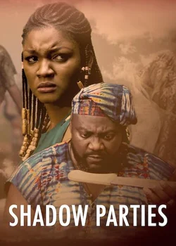 Невидимая сторона / Shadow Parties (2021)