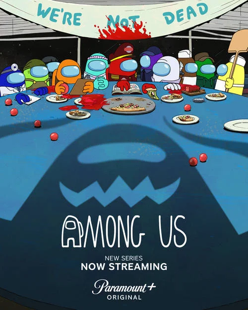 Среди нас / Among Us (2026)