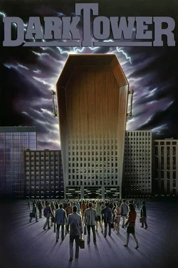 Тёмная башня (Зловещая башня) / Dark Tower (The Curse V) (1989)