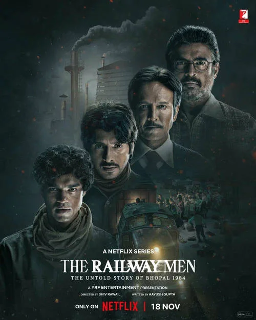 Железнодорожники: Катастрофа в Бхопале / The Railway Men: The Untold Story of Bhopal 1984 (2023)