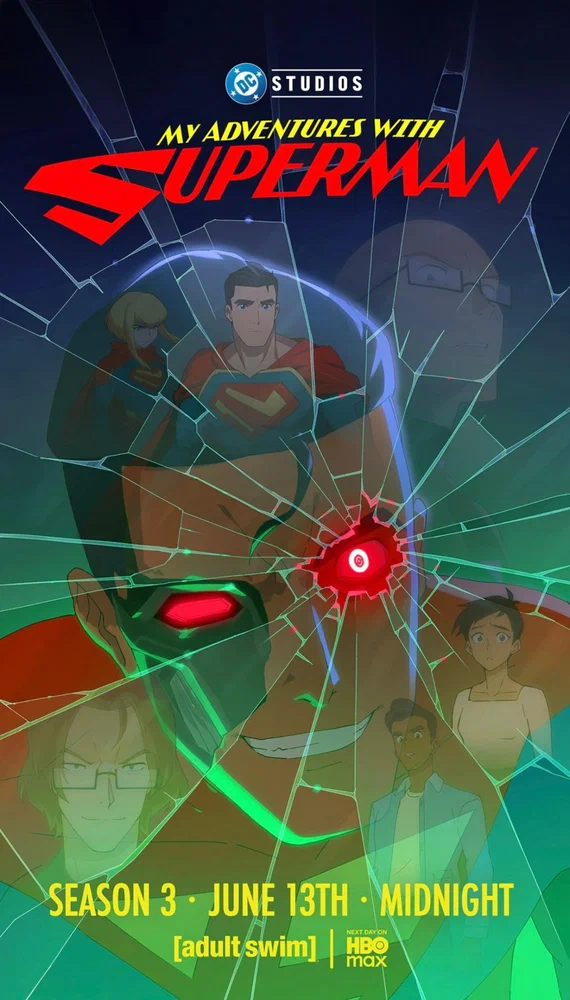 Постер к фильму Мои приключения с Суперменом / My Adventures with Superman
