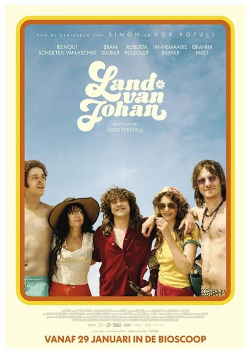 Страна Йохана / Land van Johan