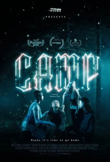 Постер к фильму Лагерь / Camp