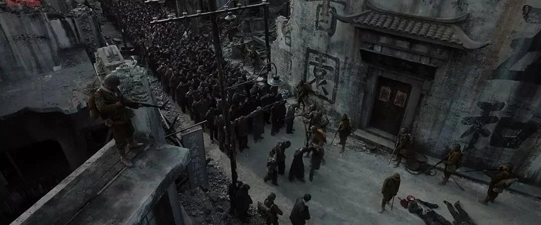 Кадр из фильма Нанкинский фотограф / Nan jing zhao xiang guan Кадр из фильма Нанкинский фотограф / Nan jing zhao xiang guan