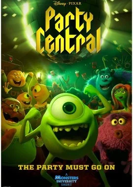 Дворец отжига / Party Central