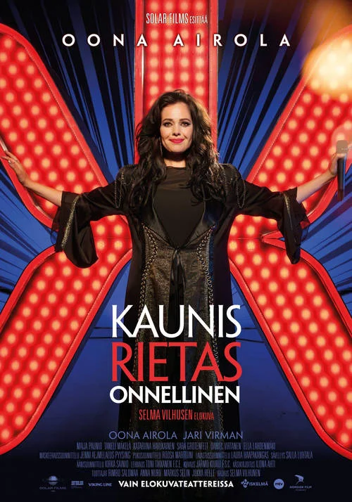 Красивая, порочная, счастливая / Kaunis rietas onnellinen