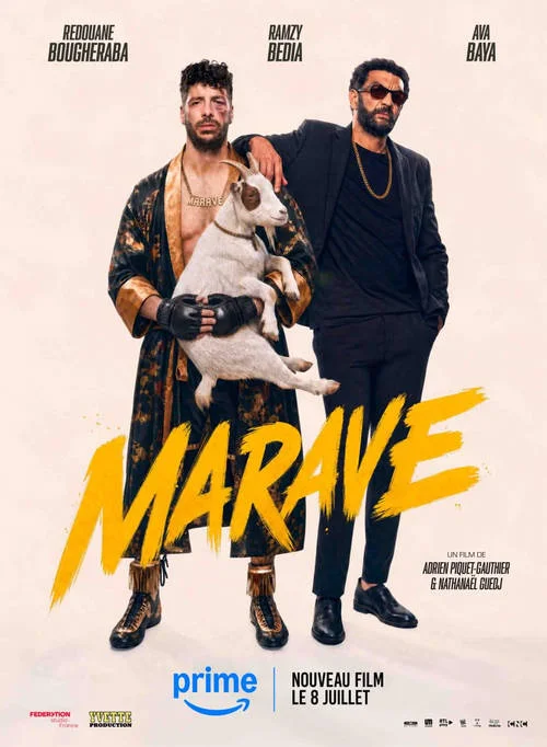 Постер к фильму В шаге от боя / Marave