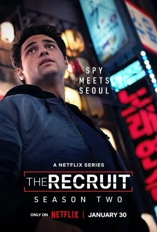 Рекрут / The Recruit