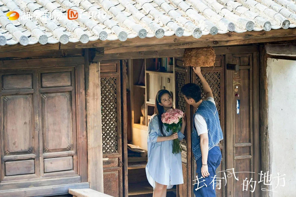 Сцена из фильма Ветреный дворец / Qu you feng de di fang Сцена из фильма Ветреный дворец / Qu you feng de di fang