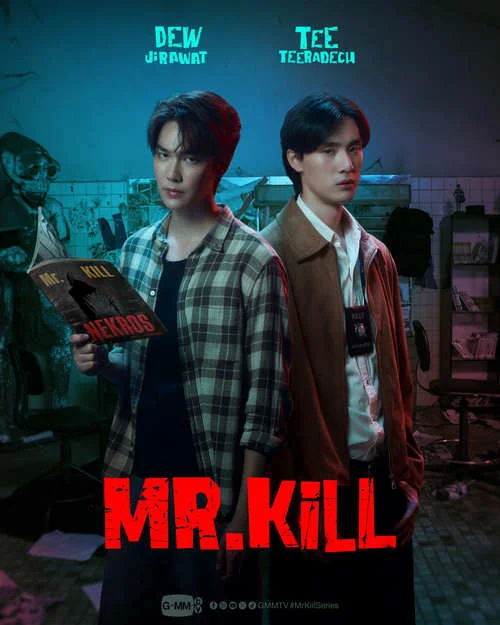Мистер Килл / Mr. Kill