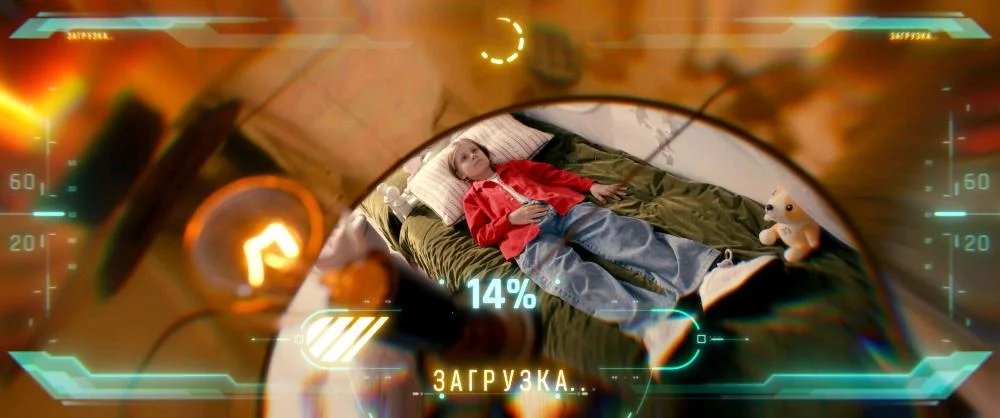 Кадр из фильма Летом всякое бывает. Побег из Сколбора Кадр из фильма Летом всякое бывает. Побег из Сколбора